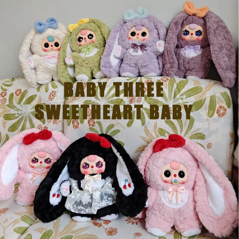 Baby Products Toys - Authentische Baby Drei 400 % V4