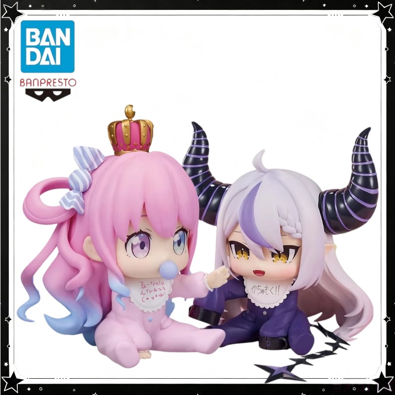 【Auf Lager】Bandai Banpresto Ho – Baby Q Products Bewertung und Preis