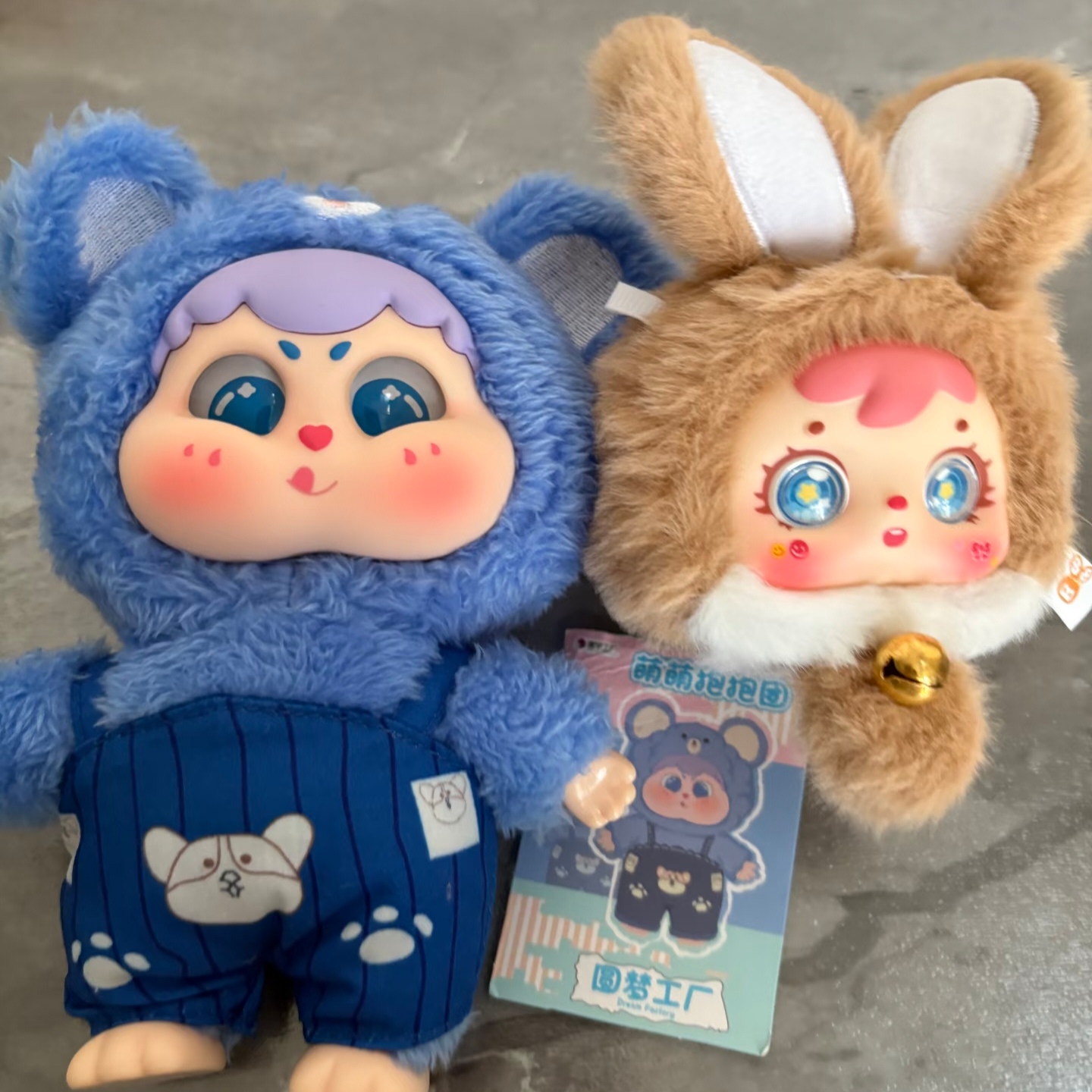 Original Mystery Box Niedliche – Baby Products Toys Bewertung und Preis