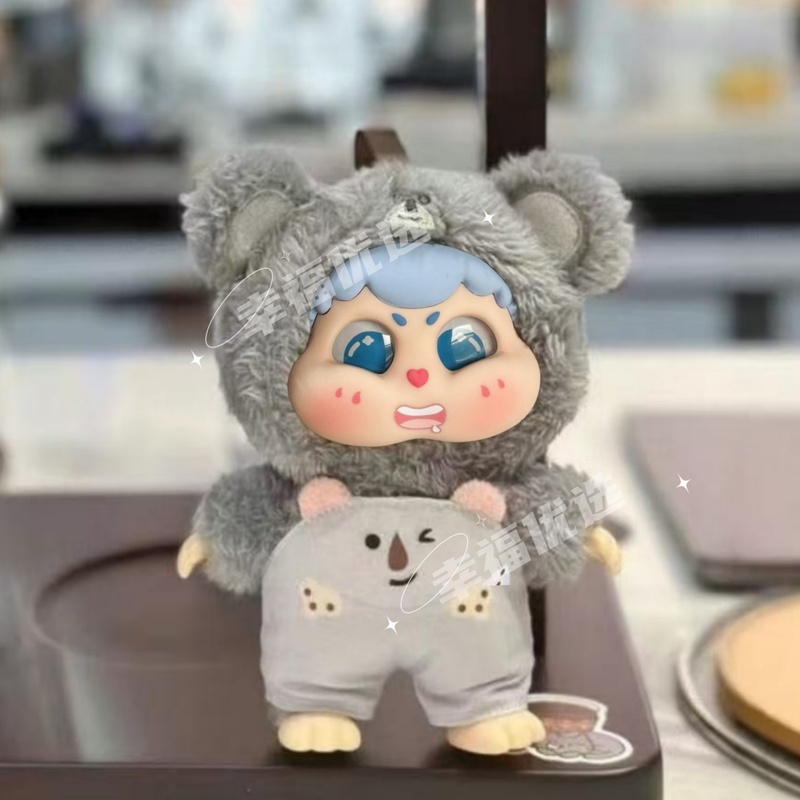 Original Mystery Box Niedliche – Baby Products Toys Bewertung und Preis